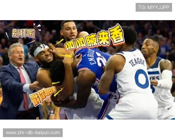 7换1交易太失败!魔术用了4个首轮,换回1个打铁高手!,七换一交易 7换1交易太失败!魔术用了4个首轮,换回1个打铁高手!,七换一交易