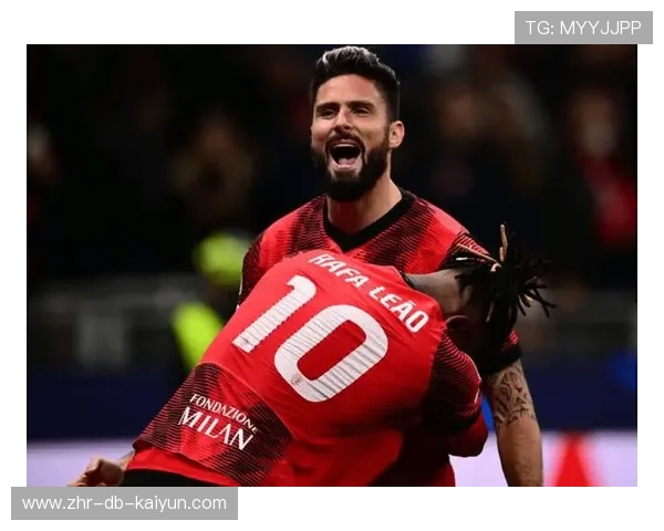 AC米兰吉鲁门前争顶完成破门