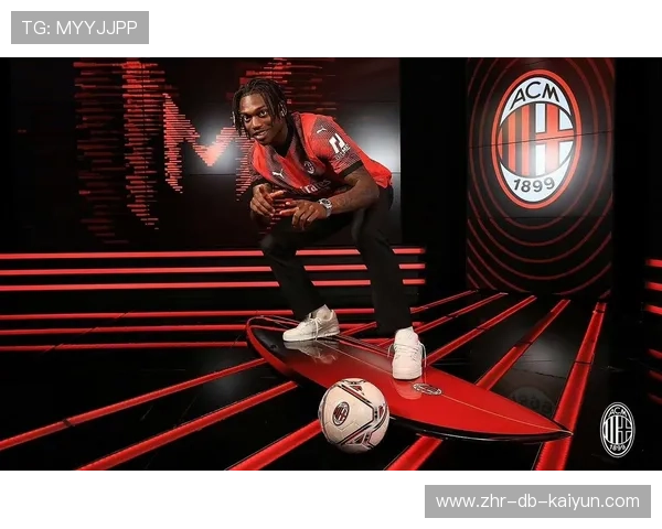 AC米兰莱奥外围远射抽中死角