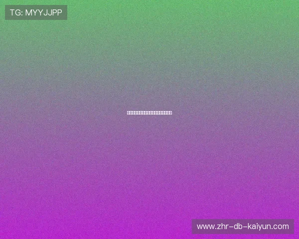 切尔西后劲十足!蓝军正在迎来新黄金期 切尔西后劲十足!蓝军正在迎来新黄金期