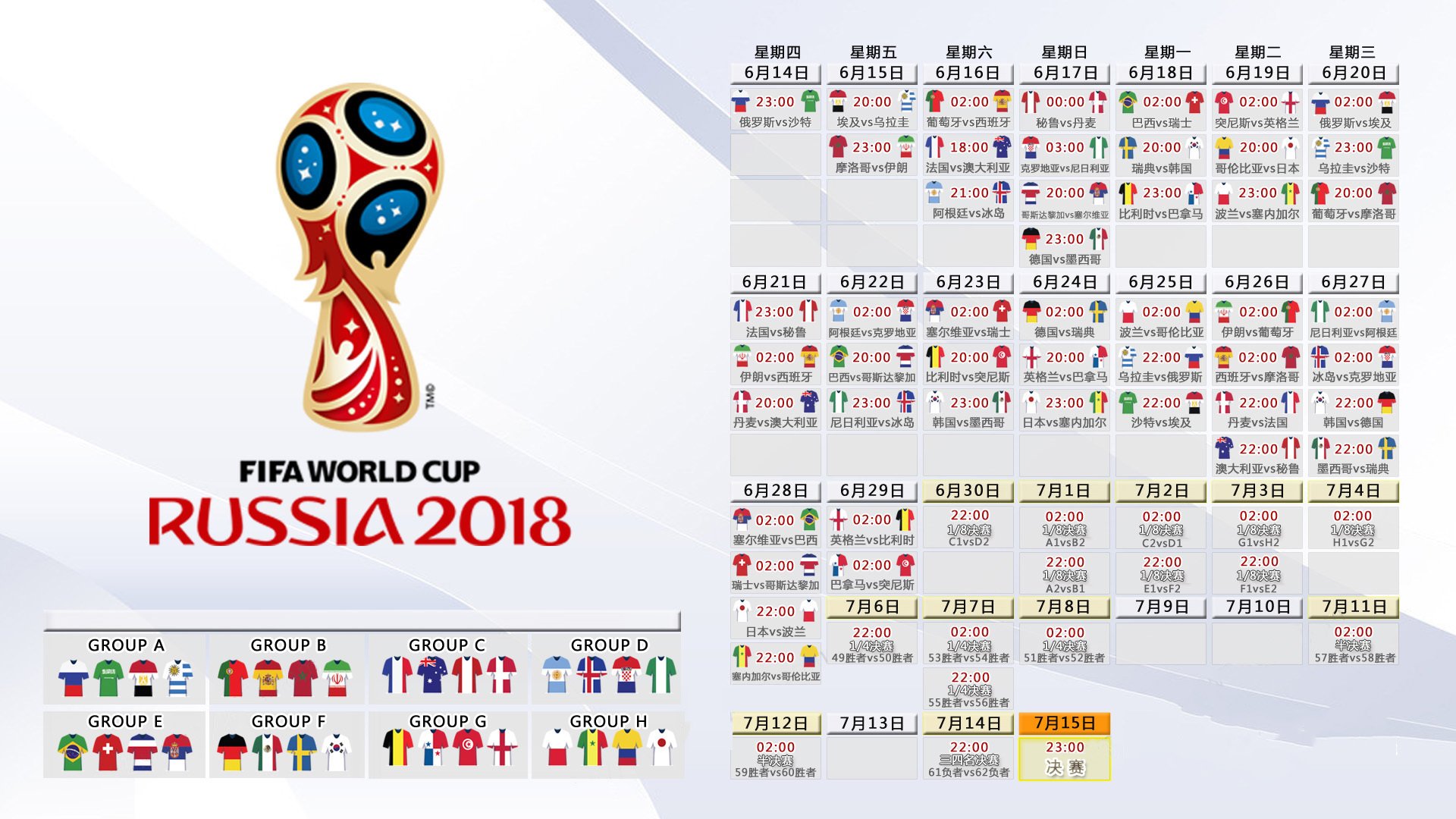 2026年亚洲室内田径邀请赛 中国短跑队再破赛会纪录，亚洲短跑纪录是多少